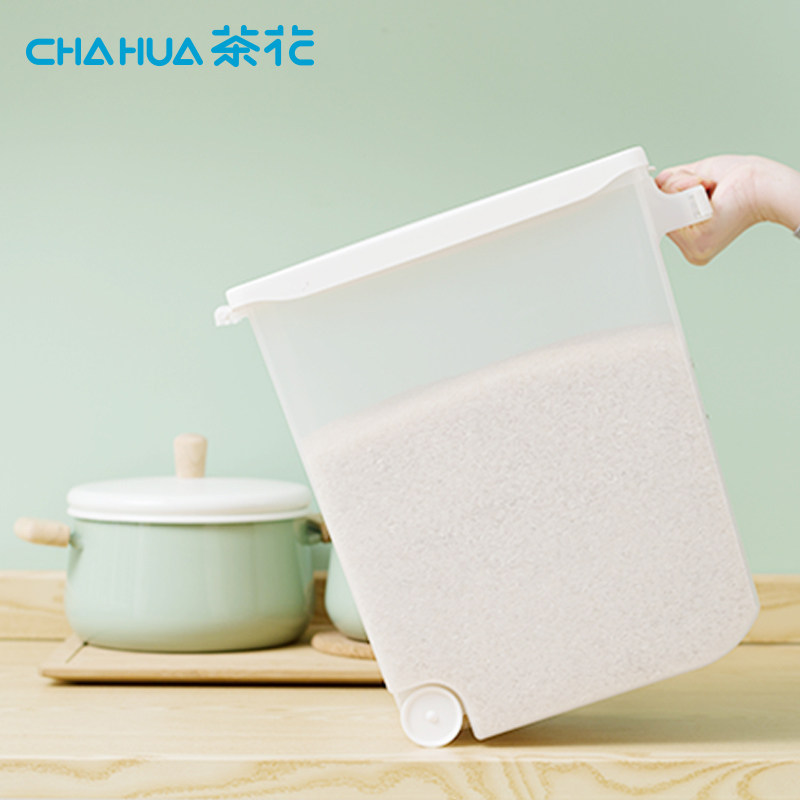 茶花密封米桶防潮家用塑料收纳米缸大米面粉防虫储米箱30斤装