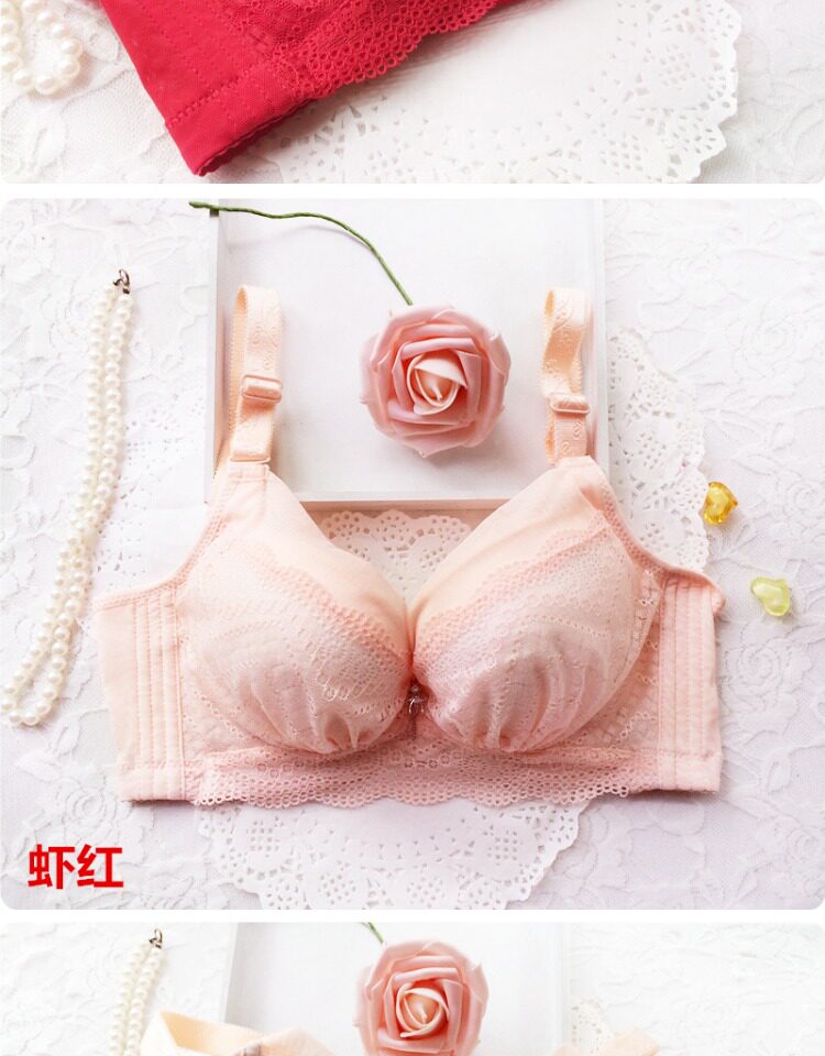 然贝aa杯小胸加厚文胸 平胸不空杯特厚聚拢集中乳沟内衣外扩学生8