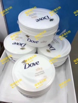Hong Kong Dove Dove Moisturizing Lotion Silky Moisturizing Moisturizing Cream 300ML