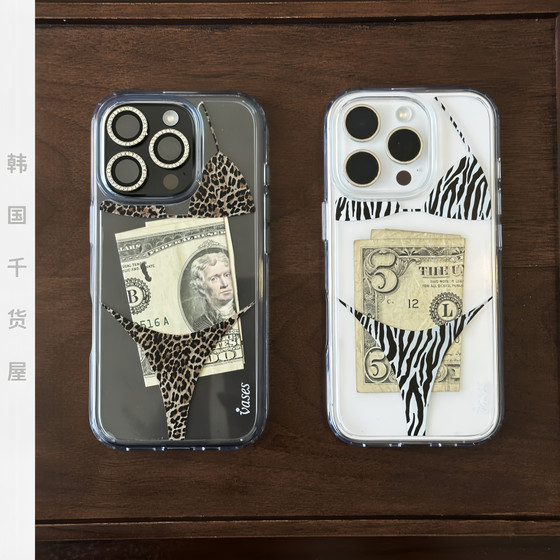 Vases Korean purchasing agent ins style creative niche leopard print bikini pattern transparent mobile phone case full-inclusive magnetic case
Vases Korean purchasing agent ins style creative niche leopard print bikini pattern transparent mobile phone case full-inclusive magnetic case