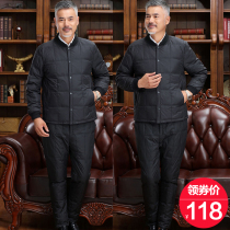  Middle-aged and old youth down jacket liner suit mens autumn and winter old man dad wears warm thickened tops and pants