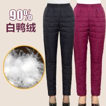  Middle-aged and elderly down pants women wear high-waisted thickened thin mother loose women white duck down old man down cotton pants