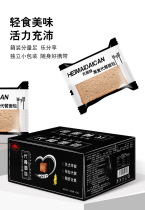 Rye Whole wheat low fat meal replacement bread 400g whole box of light food healthy and nutritious rye bread