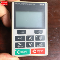 Yaskawa inverter A1000 and H1000 series Chinese display debugging operation keyboard panel JVOP-180
