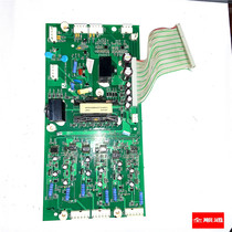 Dongyuan inverter 7200GA or 7200GS510 series 37 45 55 75KW power board driver board motherboard