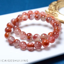 Natural South Red Agate Bracelet Jewelry Natural South Red Agate Bracelet Bracelet Couple Bracelet