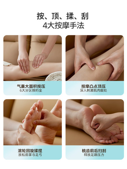 필립스 완전 자동 발 마사지 머신 홈 반죽 발자국 발바닥 자오선 마사지 악기 선물 선물 필립스 완전 자동 발 마사지 머신 홈 반죽 발자국 발바닥 자오선 마사지 악기 선물 선물