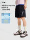 Li Ning Bing Silk Shorts 남자의 여름 새 멋진 빠른 마른 반바지 스포츠 반바지 통기성 스포츠 바지 남성 Li Ning Bing Silk Shorts 남자의 여름 새 멋진 빠른 마른 반바지 스포츠 반바지 통기성 스포츠 바지 남성