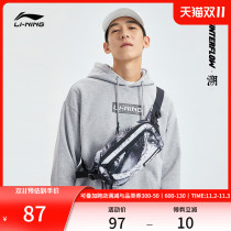 Li Ning CF retro waist bag mens running waist bag womens compact shoulder bag bag sports outdoor bag mobile phone waist bag