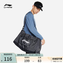 Li Ning fitness bag new male bag female bag trend can be handbag fashion large capacity black oblique shoulder sports bag