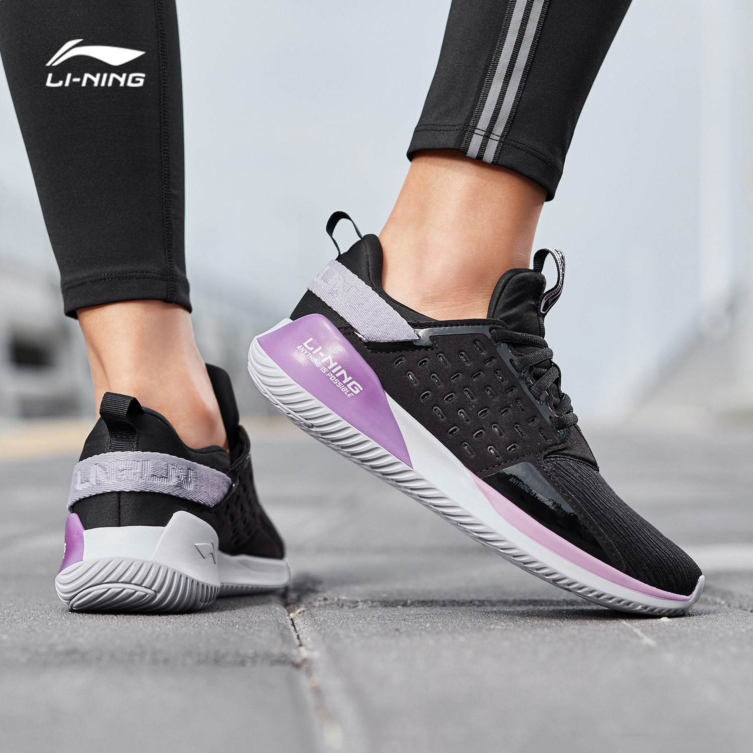 李宁跑步鞋女鞋新款赤霄减震轻便防滑跑鞋冬季慢跑鞋运动鞋