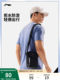 Li Ning Crossbody Bag 남자 가방 여자 가방 공식 정통 2025 New Fitness Travel 휴대용 물이 플래시 스포츠 가방 Li Ning Crossbody Bag 남자 가방 여자 가방 공식 정통 2025 New Fitness Travel 휴대용 물이 플래시 스포츠 가방