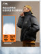 Li ning Hot Pot Down Jacket 丨 남자와 여자의 짧은 공식 겨울 재킷 따뜻한 바람 방풍 스탠드 칼라 스포츠 다운 재킷 Li ning Hot Pot Down Jacket 丨 남자와 여자의 짧은 공식 겨울 재킷 따뜻한 바람 방풍 스탠드 칼라 스포츠 다운 재킷