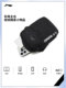 Li Ning Crossbody Bag 남자 가방 여자 가방 공식 정통 2025 New Fitness Travel 휴대용 물이 플래시 스포츠 가방 Li Ning Crossbody Bag 남자 가방 여자 가방 공식 정통 2025 New Fitness Travel 휴대용 물이 플래시 스포츠 가방