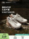Li Ning CF 후행 프로 丨 캐주얼 신발 남자 야외 하이킹 등산 방지 안티 슬립 내성 경량 스포츠 신발 Li Ning CF 후행 프로 丨 캐주얼 신발 남자 야외 하이킹 등산 방지 안티 슬립 내성 경량 스포츠 신발