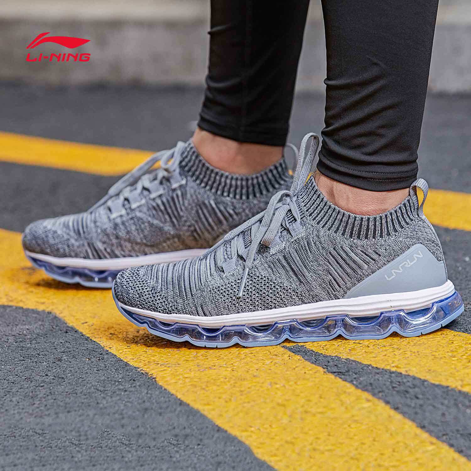 双11预告: li-ning 李宁 剑影 男/女款气垫跑鞋 *2双