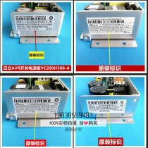 Hitachi Guangri elevator AVR switch power board VC300XHC380-A VC240XH380 VC200H380