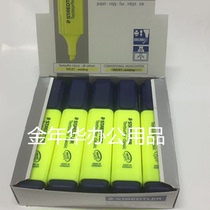 German Sched Building Fluorescent Pen 364 Mark Pen Classic Study Office 8 Color Fluorescent Pen High Light Note Pen pen