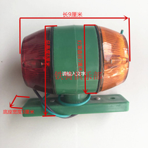 Yangtze River 750 Donghai modified side lights Xiangjiang B2M5 side fender modified light brake night lighting warning light