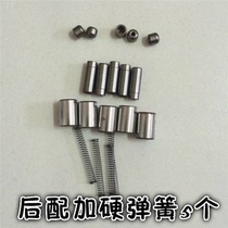 Yangtze River 750 sub side three wheel overtaking clutch small electric start 5 small pieces start ball motorcycle accessories