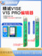 Jingcheng 13/14 16pm 15 12 화면 원래 컬러 수리 소형 보드 V1SE V1S Pro Photsensitive 프로그래머 Jingcheng 13/14 16pm 15 12 화면 원래 컬러 수리 소형 보드 V1SE V1S Pro Photsensitive 프로그래머