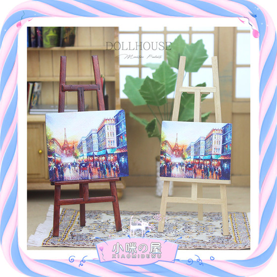 Doll House Accessories OB11 Micro Short Show Shooting Prudes Van Gogh Mona Lisa mini retro oil painting D416 Doll House Accessories OB11 Micro Short Show Shooting Prudes Van Gogh Mona Lisa mini retro oil painting D416