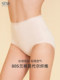 STW 모달 여성의 대형 속옷 지방 mm 높은 허리 가벼운 배꼽 리프팅 엉덩이 복서 통기성 허리 조임 브리프 STW 모달 여성의 대형 속옷 지방 mm 높은 허리 가벼운 배꼽 리프팅 엉덩이 복서 통기성 허리 조임 브리프