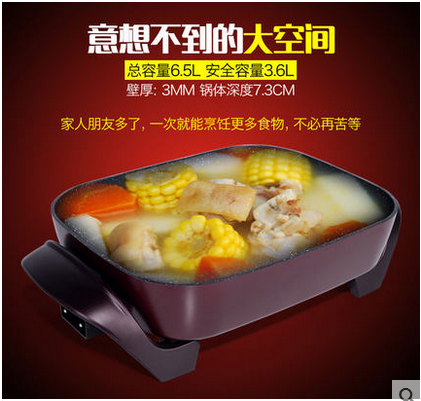 aining an-507 electric grill pan korean all-in-one barbecue grilled fish hot pot stir-fry pancakes