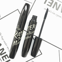 Douyin with sage with sage thick waterproof mascara lasting anti-sweat no dizziness and long encryption students beginners