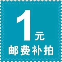 Make up as much as you want