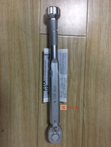 Japan Kanon Nakamura 1000QLK torque wrench Japan Nakamura N1000QLK Adjustable torque wrench