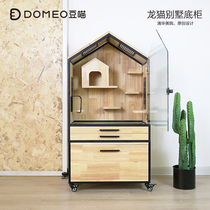 DOMEO original Chinchilla solid wood bottom cabinet Storage bottom cabinet Pet food storage cabinet Chinchilla rabbit