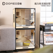 DOMEO original Chinchilla multi-layer cage cabinet Honey bag glider Chinchilla rabbit hamster Solid wood combination villa cabinet cage