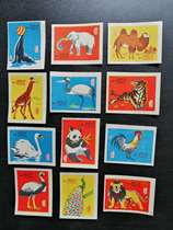 Sticker Spark Collection Shantou Firewood Factory 1975 Animal 12x1 Stick