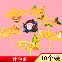 Christmas Acrylic Plugin Cake Decoration Christmas Tree Happy Birthday Jack Golden Snowflake Elk Pendulum Accessory Accessories