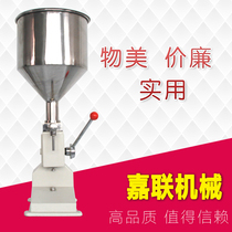 A03 type manual filling machine Paste filling machine Liquid filling machine Laboratory special equipment