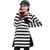 Ciyan autumn and winter stripe control splicing color irregular leisure large size pregnant womens sweater T-shirt LWP03