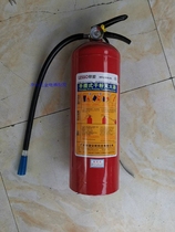 Liansu 4KG kg fire extinguisher Portable dry powder fire extinguisher warehouse factory household hotel fire extinguisher