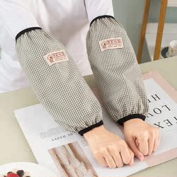 Sleeves for men and women, summer thin, work and home anti-fouling, dust-proof and wear-resistant kitchen special housework cleaning sleeves