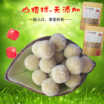 Linqu God Force Hawthorn Ball Snowy Ball Small Package Without Adding Nets Red Icing Sugar Hawthorn Balls Bagged Hawthorn Products