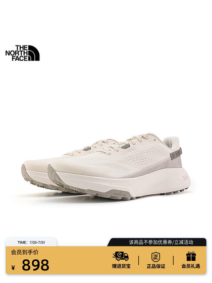 North Men 's Altamesa 300 트레일 운동화 쿠션 스포츠 야외에서 8a9r North Men 's Altamesa 300 트레일 운동화 쿠션 스포츠 야외에서 8a9r