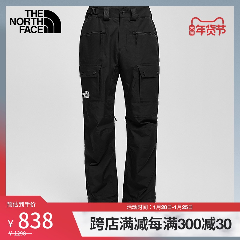 TheNorthFace北面冲锋裤男户外防水透气上新|3M42 