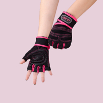 Yoga fitness gloves sports training gloves female breathable non-slip semi-finger equipment wear-resistant anti-Cocoon