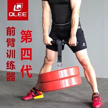 Forearm trainer Jack fitness equipment home wrist muscle strength arm strength boxing forearm trainer