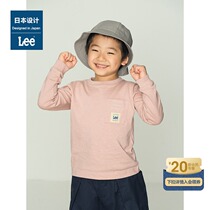 Lee mall with the same multi-color cotton round neck long sleeve T-shirt childrens top base shirt for men and women