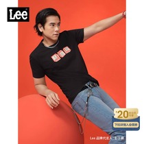 (Peng Yuyan with the same)Lee mall with the same 21 spring and summer new multi-color standard short-sleeved T-shirt men L439463RX