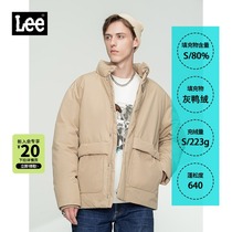 Lee mall with 21 autumn and winter New products comfortable version type multi-color down jacket coat mens LMT0013904QE