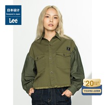 Lee mall with the same loose version of the short multi-color stitching womens long-sleeved shirt jacket trend L4403