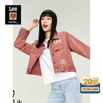 (Keith Haring joint)Lee 21 autumn new comfortable rose pink womens short coat LWT001288