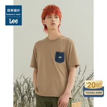 Lee mall with the same 21 summer new standard edition round neck milk tea color mens short-sleeved T-shirt trend LMT001479